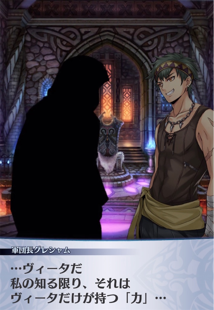 f:id:seisyuu:20220202035139j:plain
