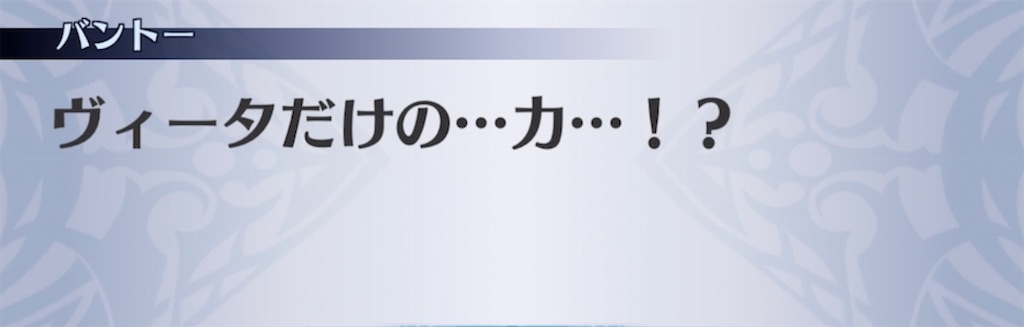 f:id:seisyuu:20220202035141j:plain