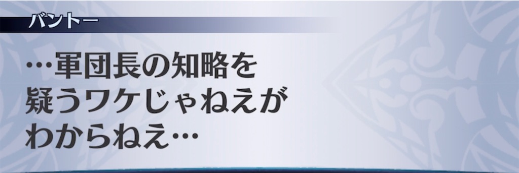 f:id:seisyuu:20220202035144j:plain