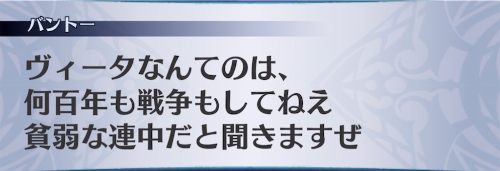 f:id:seisyuu:20220202035211j:plain