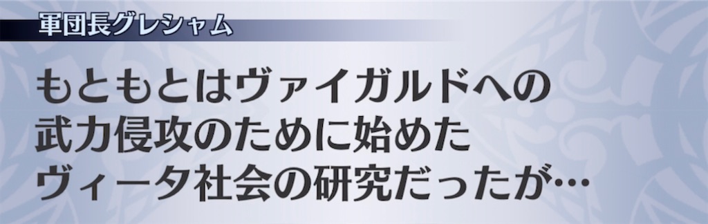 f:id:seisyuu:20220202035310j:plain