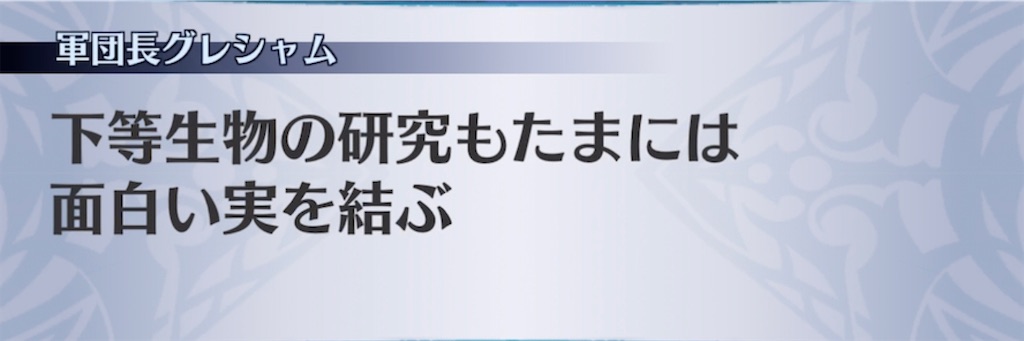 f:id:seisyuu:20220202035312j:plain