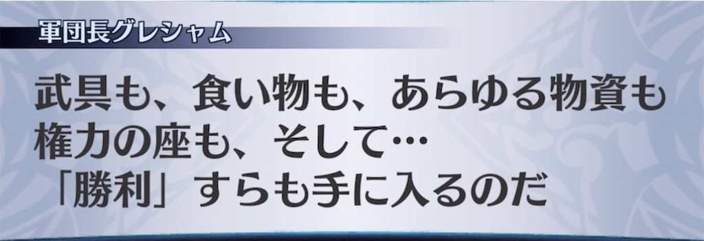f:id:seisyuu:20220202035434j:plain