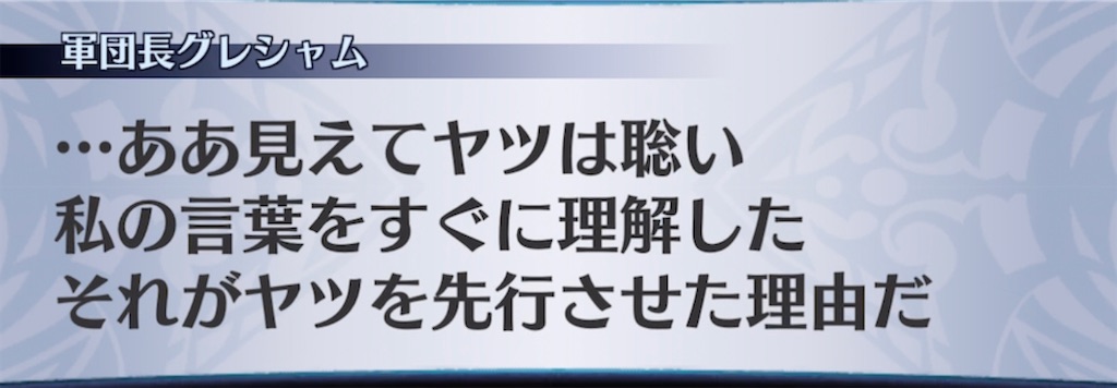 f:id:seisyuu:20220202035439j:plain