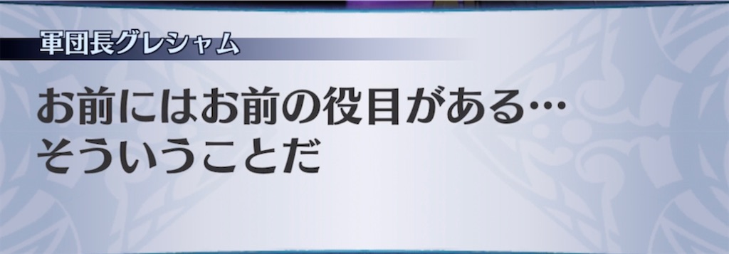 f:id:seisyuu:20220202035542j:plain