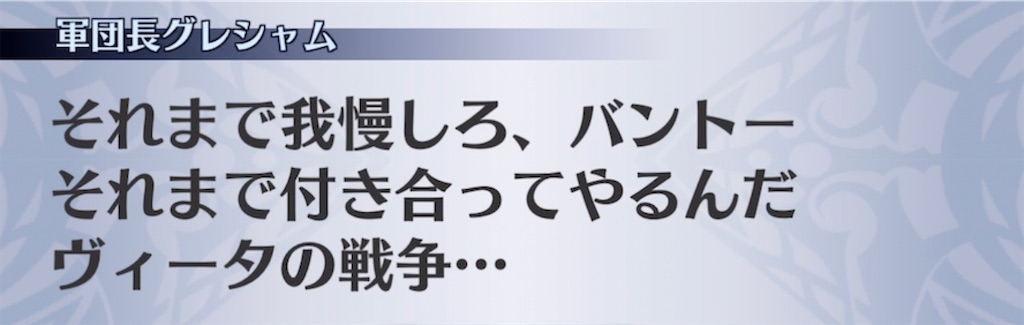 f:id:seisyuu:20220202035547j:plain