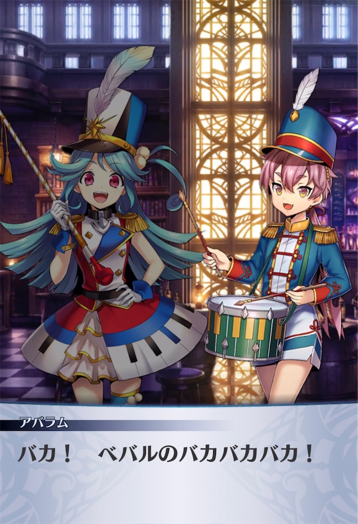 f:id:seisyuu:20220202200922j:plain