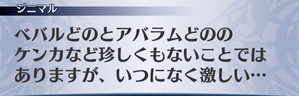 f:id:seisyuu:20220202201016j:plain