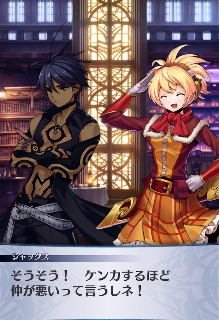 f:id:seisyuu:20220202201119j:plain