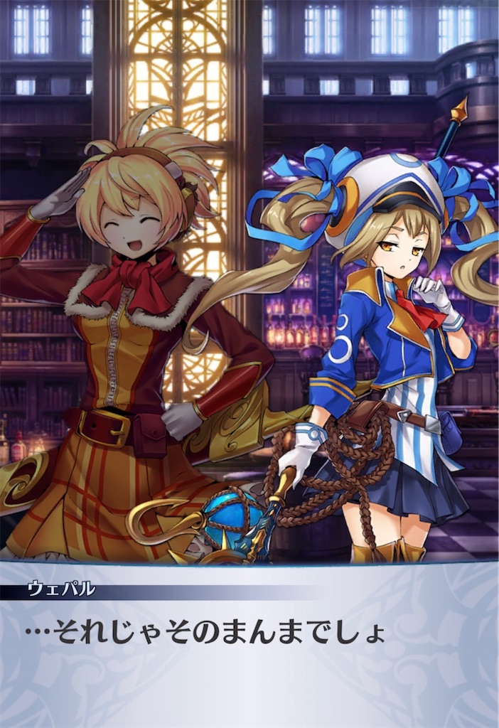 f:id:seisyuu:20220202201121j:plain