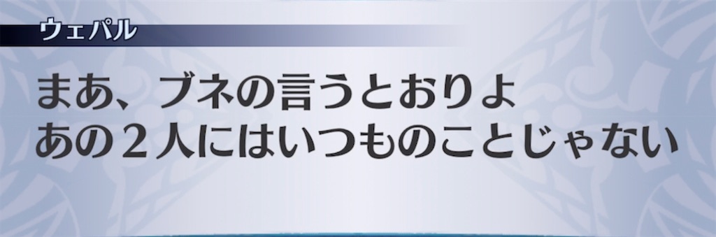 f:id:seisyuu:20220202201124j:plain