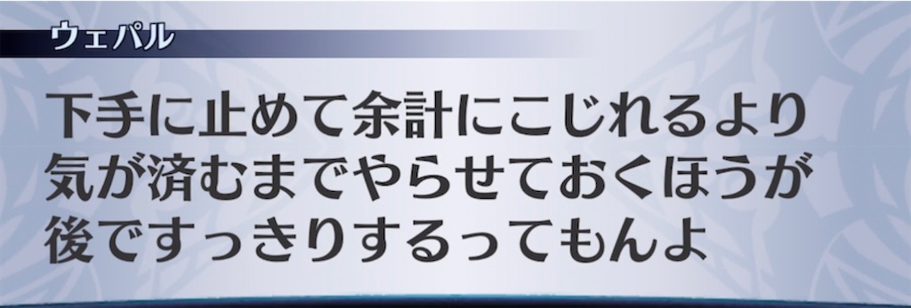 f:id:seisyuu:20220202201126j:plain