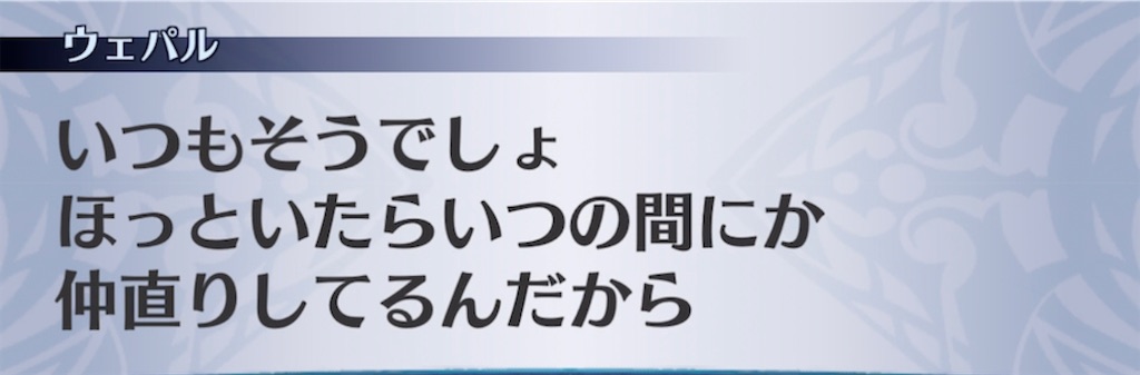 f:id:seisyuu:20220202201128j:plain