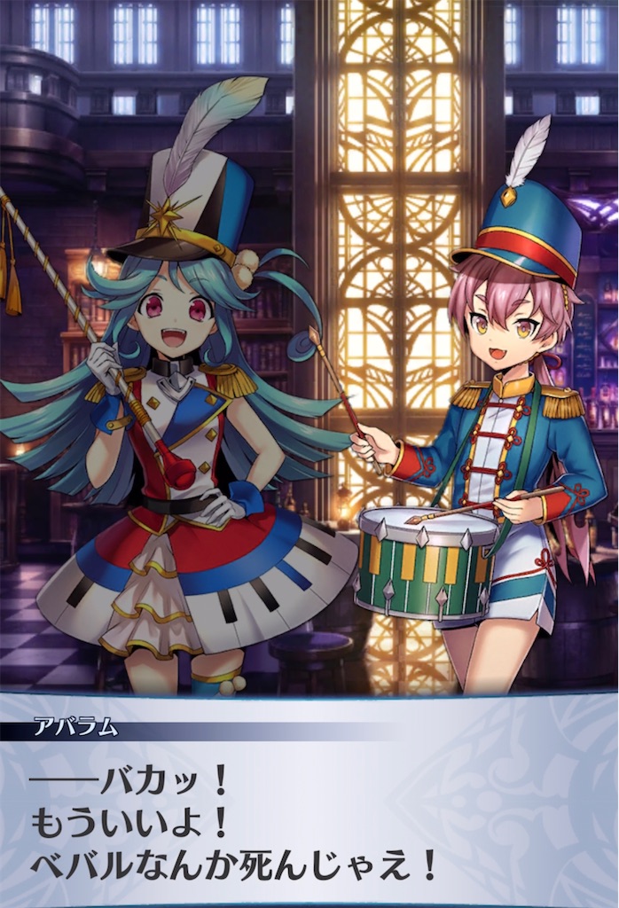 f:id:seisyuu:20220202201951j:plain
