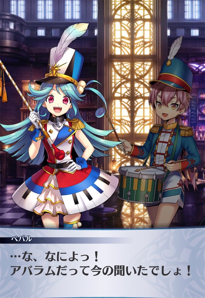 f:id:seisyuu:20220202203030j:plain