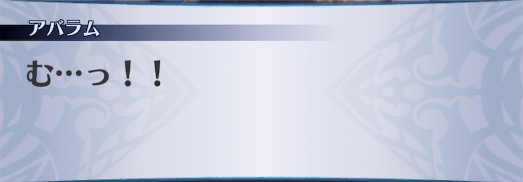 f:id:seisyuu:20220202203035j:plain