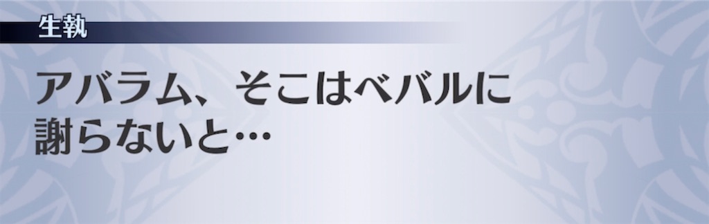 f:id:seisyuu:20220202203111j:plain