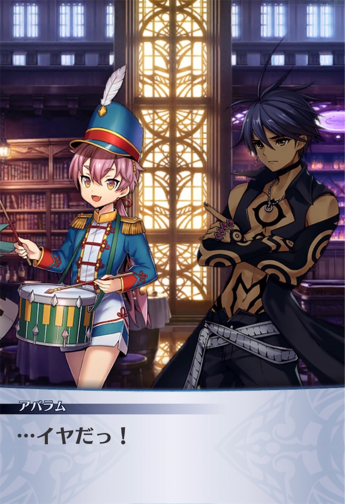 f:id:seisyuu:20220202203454j:plain