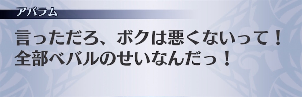 f:id:seisyuu:20220202203503j:plain