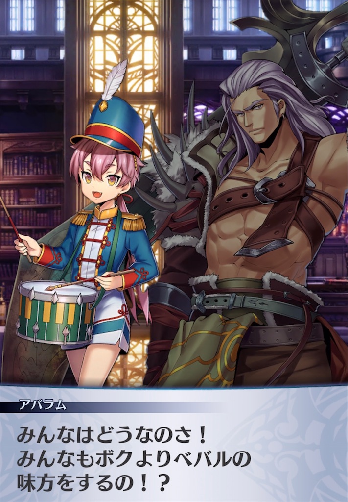 f:id:seisyuu:20220202203508j:plain