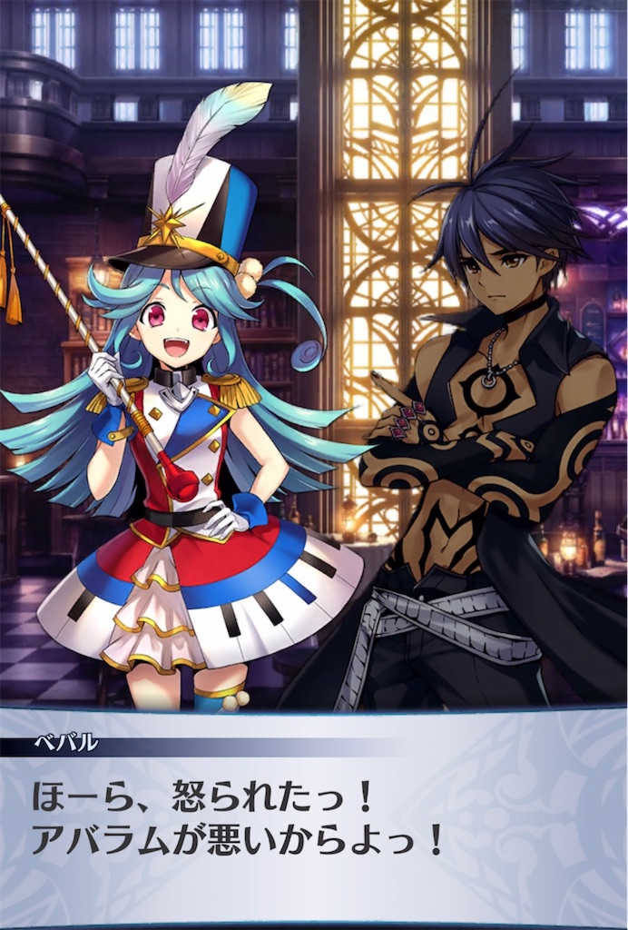 f:id:seisyuu:20220202203657j:plain