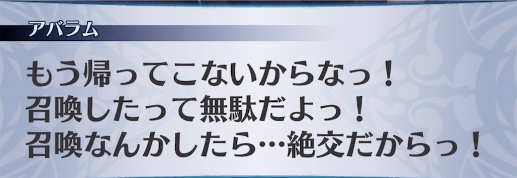 f:id:seisyuu:20220202203707j:plain