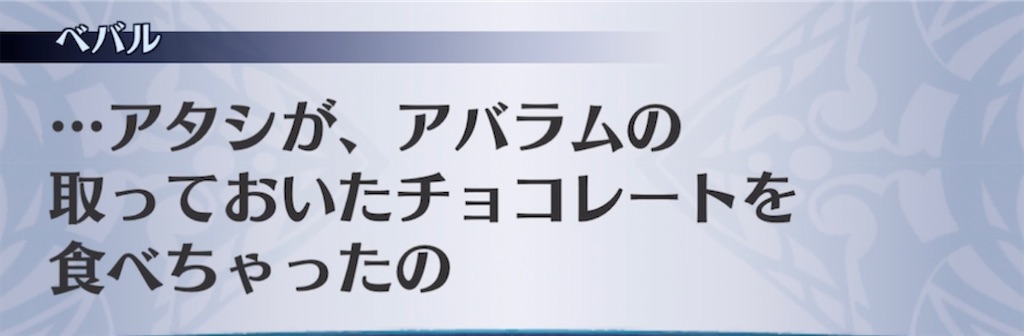 f:id:seisyuu:20220202203755j:plain