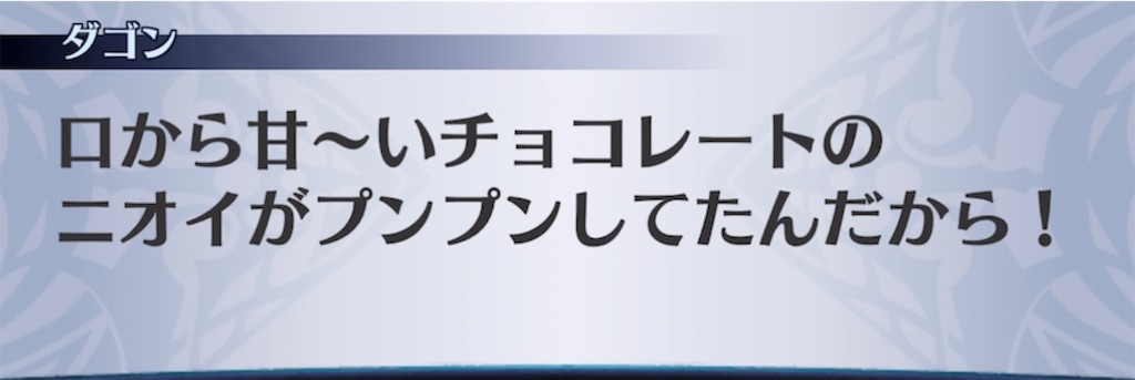 f:id:seisyuu:20220202204344j:plain