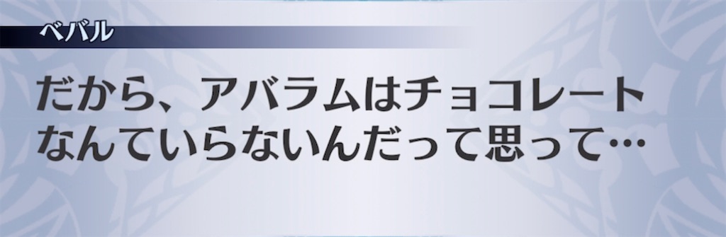 f:id:seisyuu:20220202204529j:plain