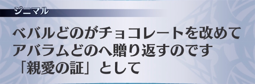 f:id:seisyuu:20220202205143j:plain