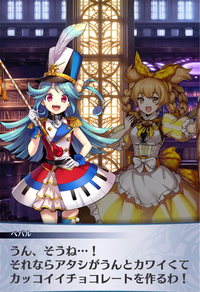 f:id:seisyuu:20220202205243j:plain