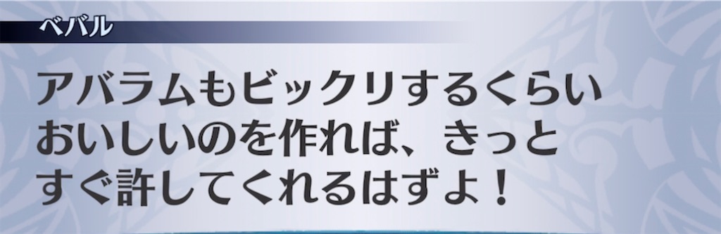 f:id:seisyuu:20220202205245j:plain