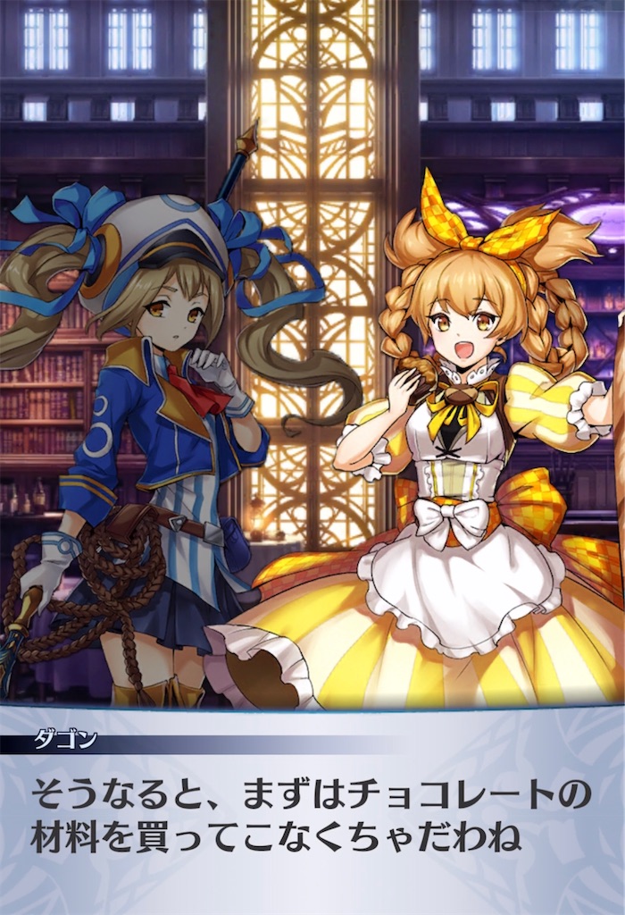 f:id:seisyuu:20220203204104j:plain