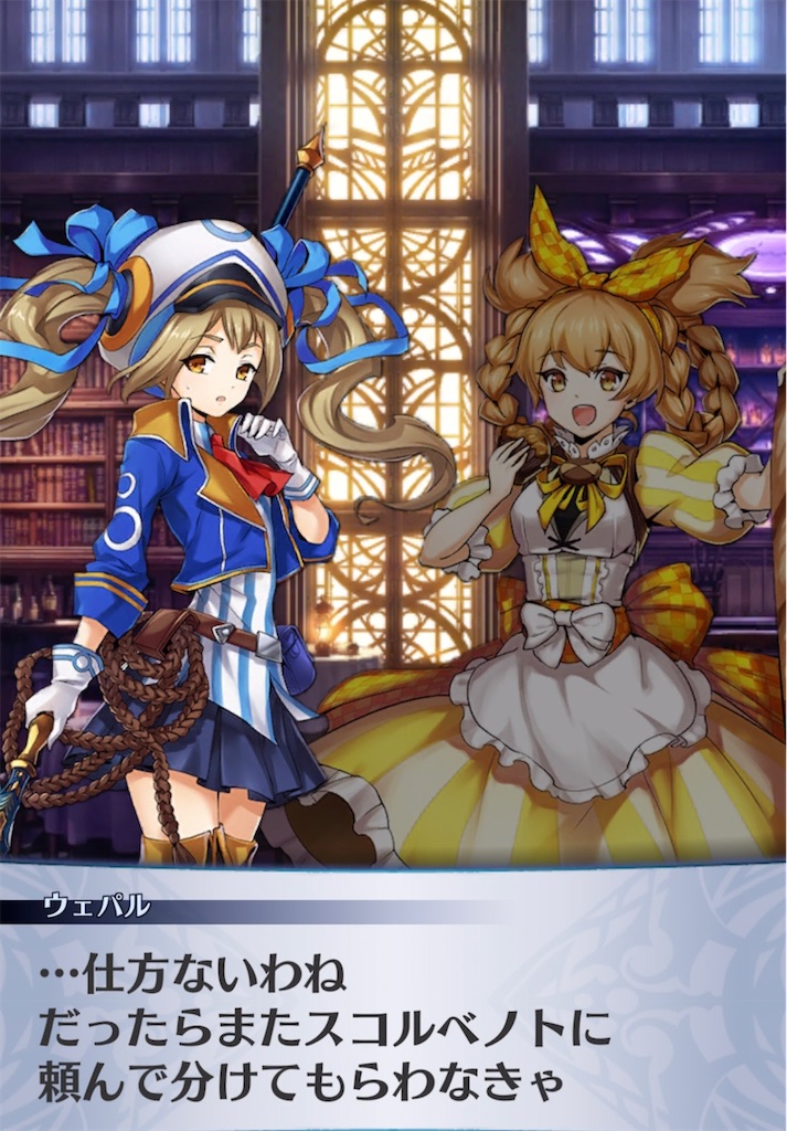 f:id:seisyuu:20220203204402j:plain