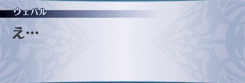 f:id:seisyuu:20220203204407j:plain