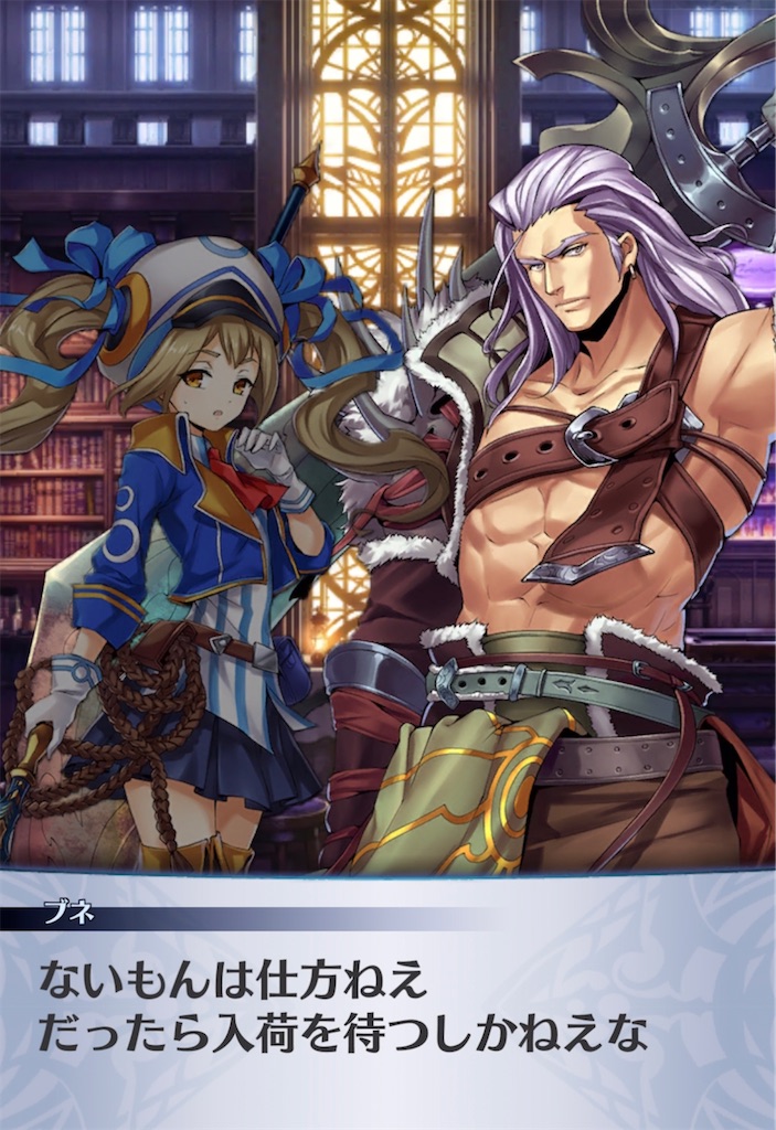 f:id:seisyuu:20220203204524j:plain