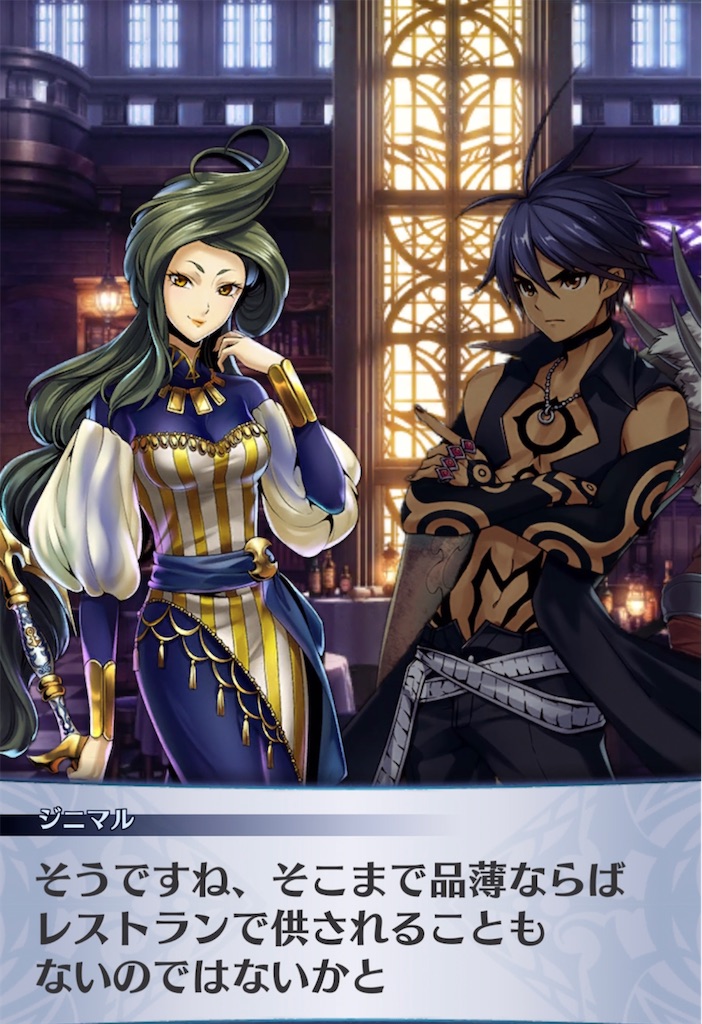 f:id:seisyuu:20220203204530j:plain