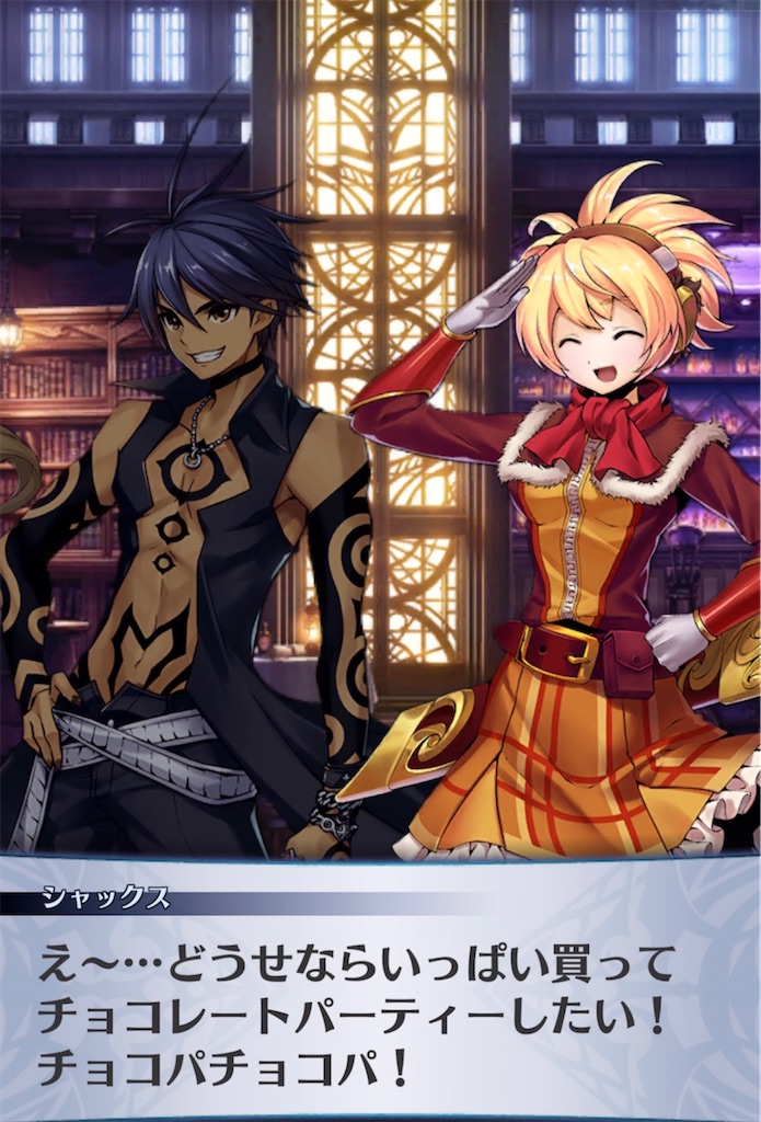 f:id:seisyuu:20220203204731j:plain
