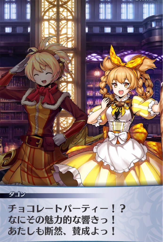 f:id:seisyuu:20220203204733j:plain