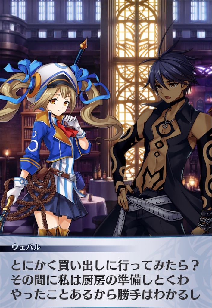 f:id:seisyuu:20220203204738j:plain