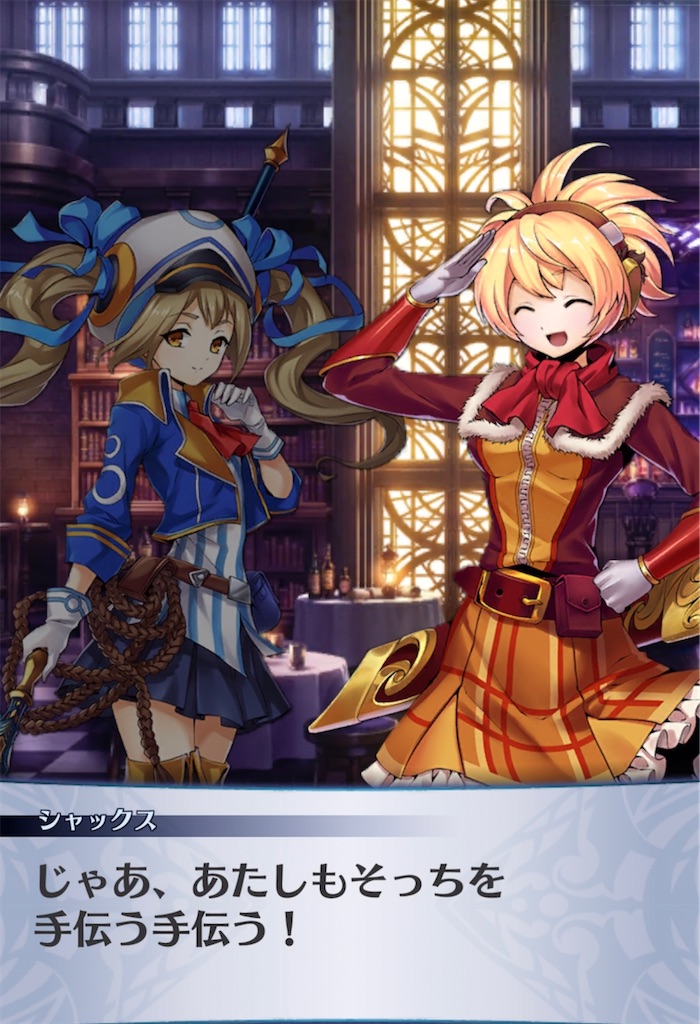 f:id:seisyuu:20220203204740j:plain