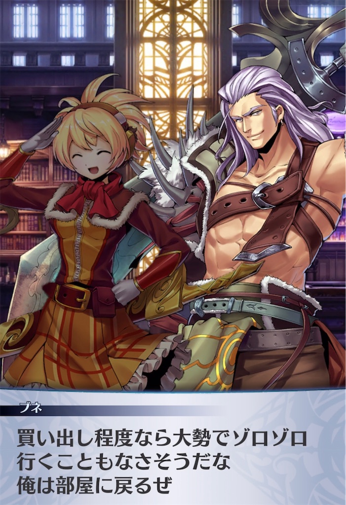 f:id:seisyuu:20220203204742j:plain