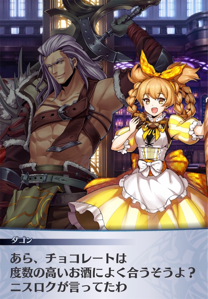 f:id:seisyuu:20220203205030j:plain