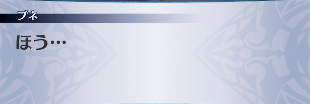 f:id:seisyuu:20220203205032j:plain