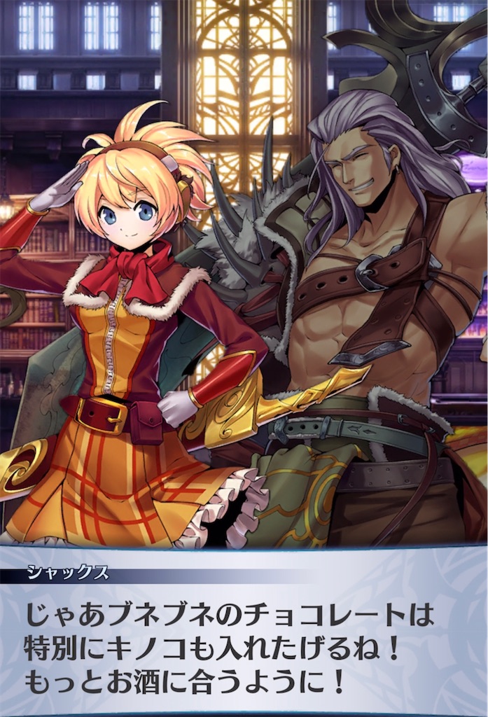 f:id:seisyuu:20220203205034j:plain