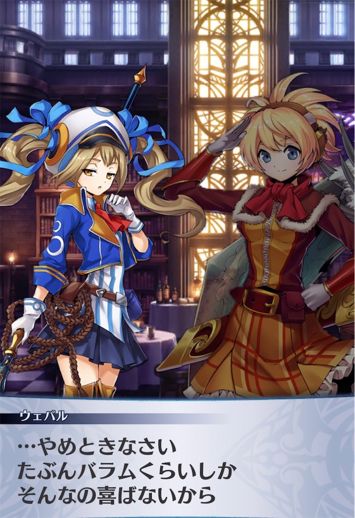 f:id:seisyuu:20220203205037j:plain