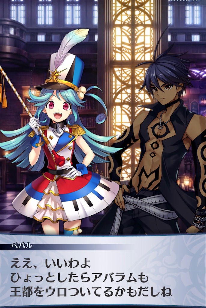 f:id:seisyuu:20220203210028j:plain