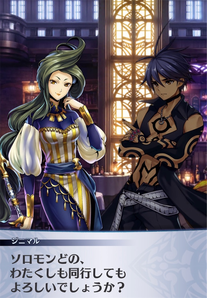 f:id:seisyuu:20220203210143j:plain