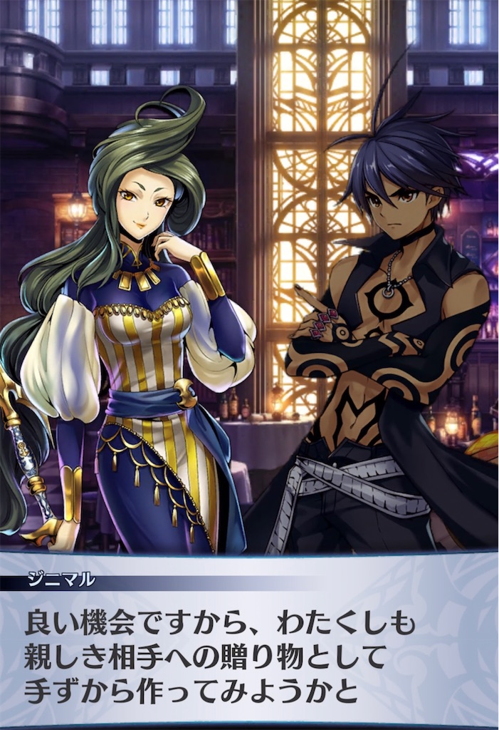f:id:seisyuu:20220203210238j:plain