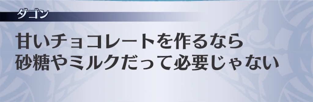 f:id:seisyuu:20220204042526j:plain